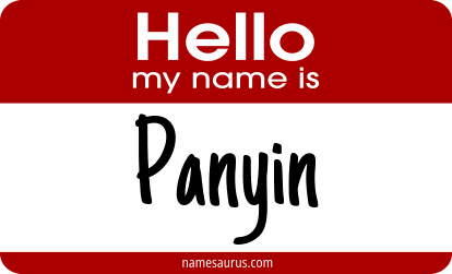 Hello my name is Panyin png download