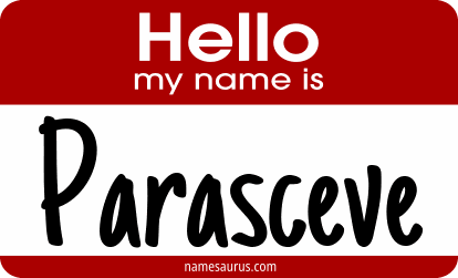 Hello my name is Parasceve png download