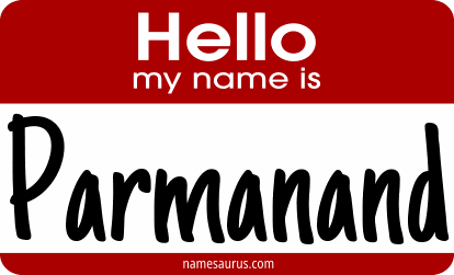 Hello my name is Parmanand png download