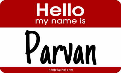 Hello my name is Parvan png download