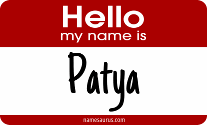 Hello my name is Patya png download