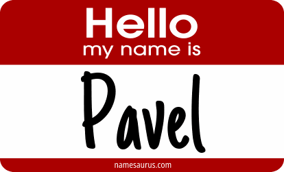 Hello my name is Pavel png download