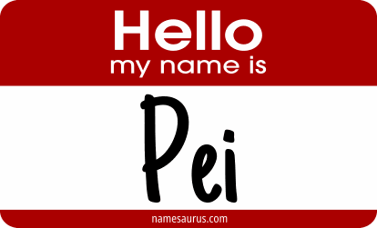 Hello my name is Pei png download