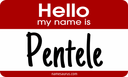 Hello my name is Pentele png download