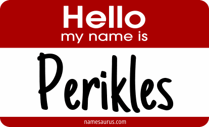 Hello my name is Perikles png download