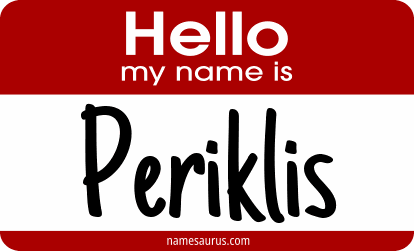 Hello my name is Periklis png download