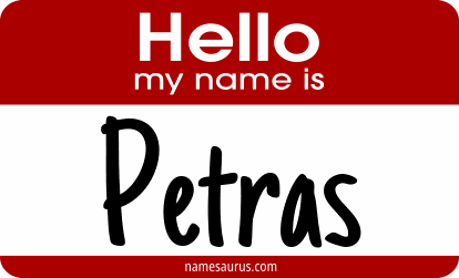 Hello my name is Petras png download