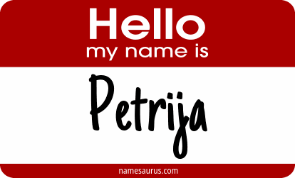 Hello my name is Petrija png download