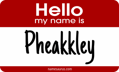 Hello my name is Pheakkley png download