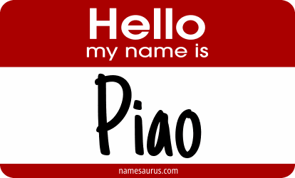 Hello my name is Piao png download
