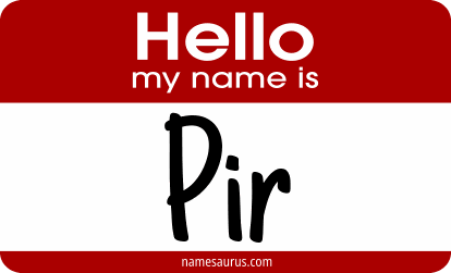 Hello my name is Pir png download