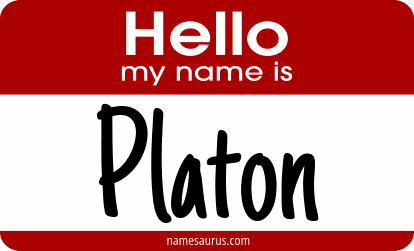 Hello my name is Platon png download