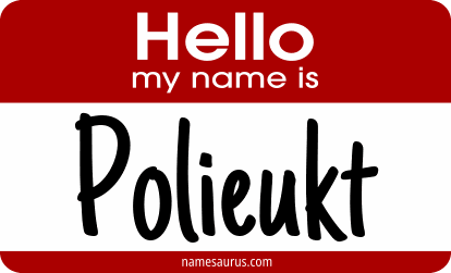 Hello my name is Polieukt png download