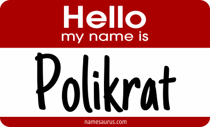 Hello my name is Polikrat png download