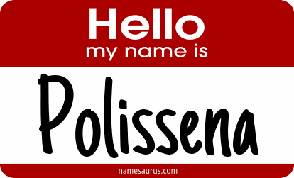Hello my name is Polissena png download