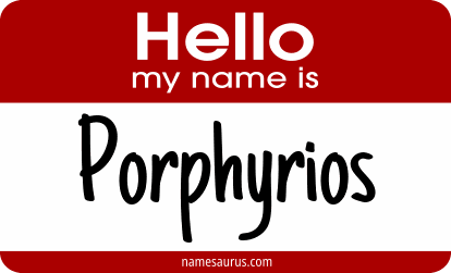 Hello my name is Porphyrios png download