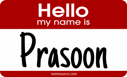 Hello my name is Prasoon png download