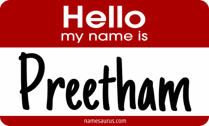Hello my name is Preetham png download