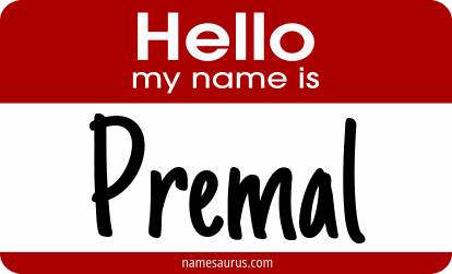 Hello my name is Premal png download