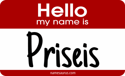 Hello my name is Priseis png download