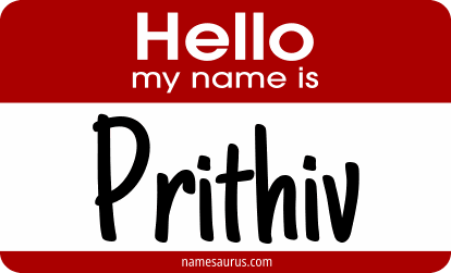Hello my name is Prithiv png download