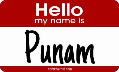 Hello my name is Punam png download