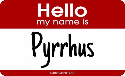 Hello my name is Pyrrhus png download