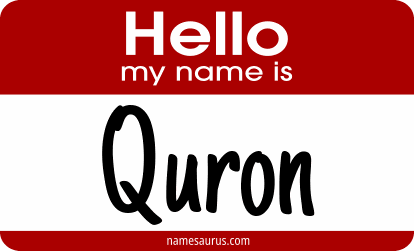 Hello my name is Quron png download