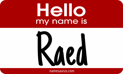 Hello my name is Raed png download