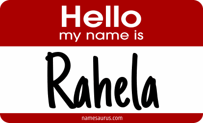 Hello my name is Rahela png download