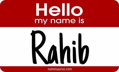 Hello my name is Rahib png download