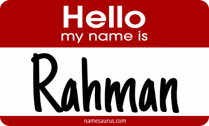 Hello my name is Rahman png download