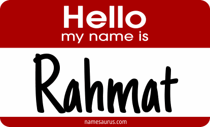 Hello my name is Rahmat png download
