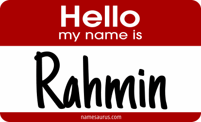 Hello my name is Rahmin png download