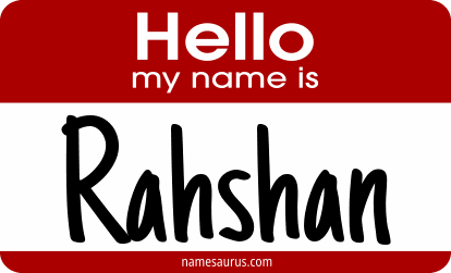 Hello my name is Rahshan png download