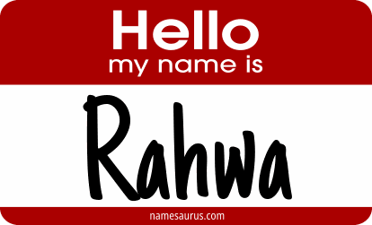 Hello my name is Rahwa png download