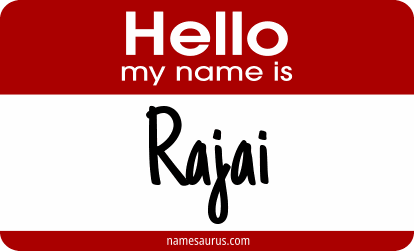 Hello my name is Rajai png download