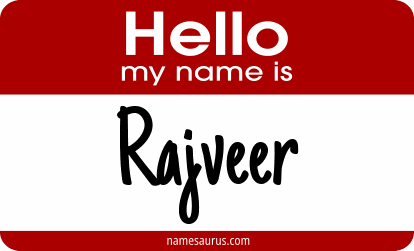 Hello my name is Rajveer png download