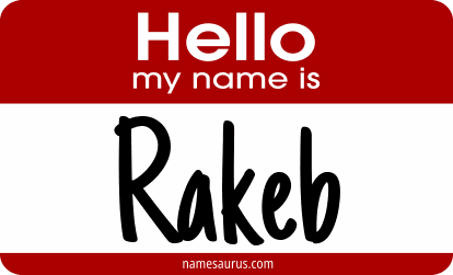 Hello my name is Rakeb png download