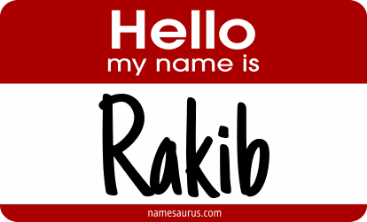 Hello my name is Rakib png download