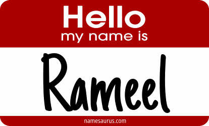Hello my name is Rameel png download