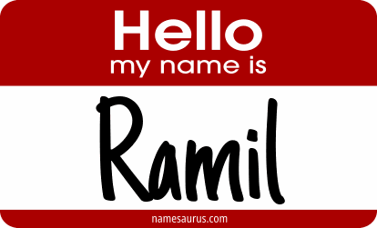 Hello my name is Ramil png download
