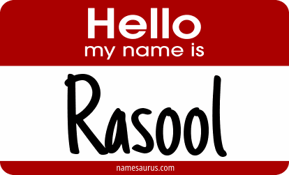 Hello my name is Rasool png download