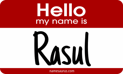 Hello my name is Rasul png download