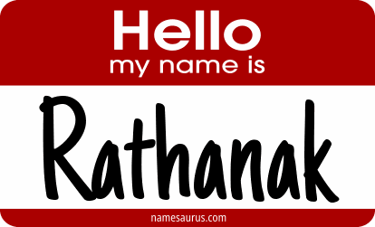 Hello my name is Rathanak png download