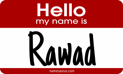Hello my name is Rawad png download