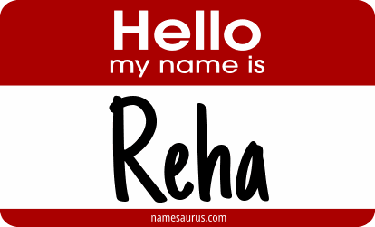 Hello my name is Reha png download