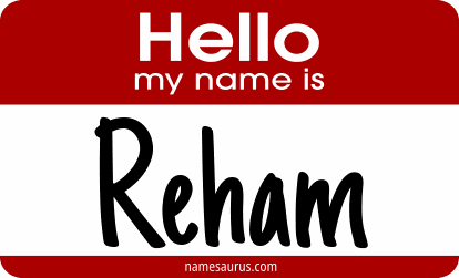 Hello my name is Reham png download