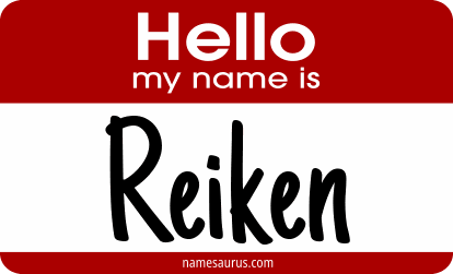 Hello my name is Reiken png download