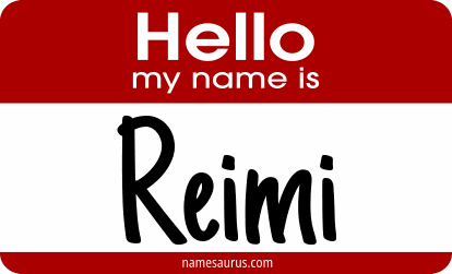 Hello my name is Reimi png download